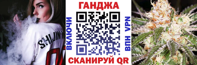 Наркошоп купить А ПВП АМФ COCAIN Меф мяу мяу Исилькуль