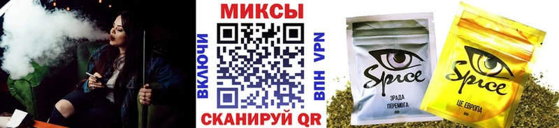 Купить закладки  Исилькуль  Бутират Butirat 