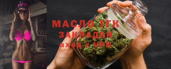 кокаин премиум Зеленодольск