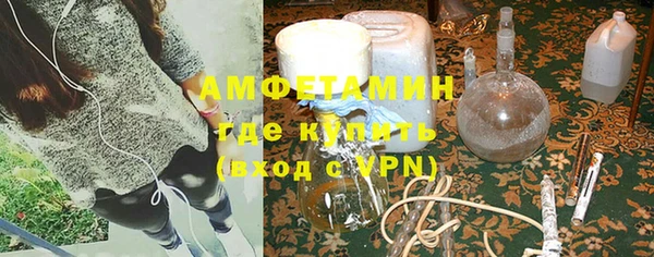 mix Заволжье