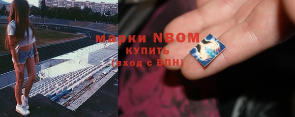mix Иннополис