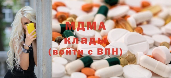 apvp Зерноград