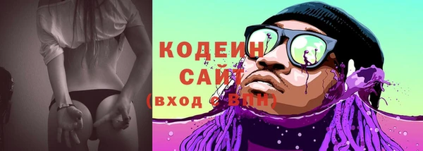mix Заволжье