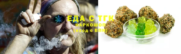 apvp Зерноград