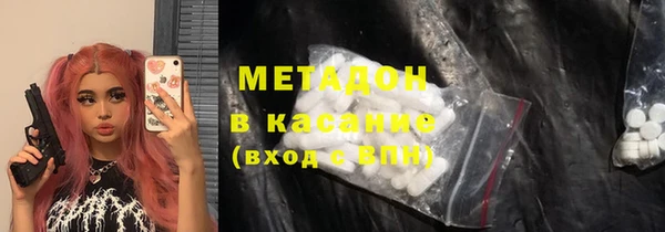 хмурый Заводоуковск