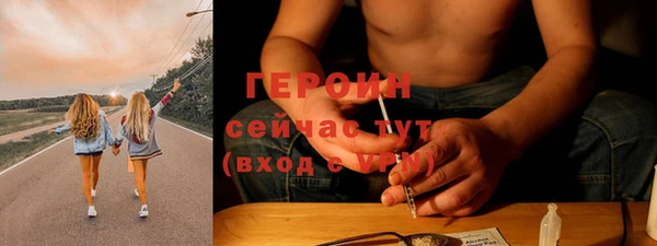 mix Заволжье