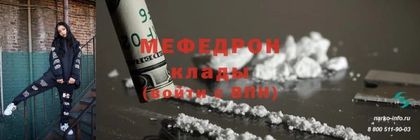 mix Заволжье