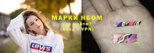 apvp Зерноград