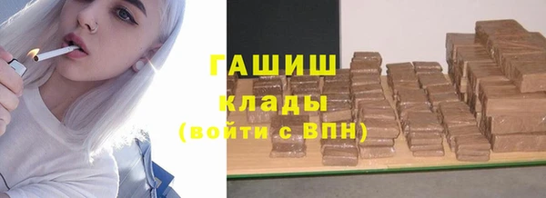 apvp Зерноград