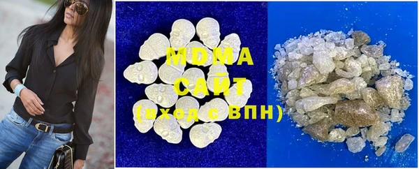 хмурый Заводоуковск