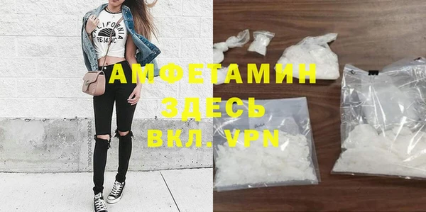 apvp Зерноград