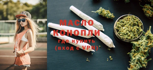 mix Заволжье