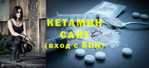 кокаин VHQ Зеленокумск