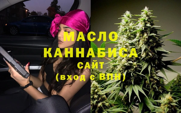 кокаин VHQ Зеленокумск