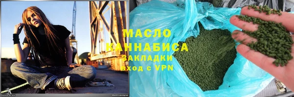 mix Заволжье