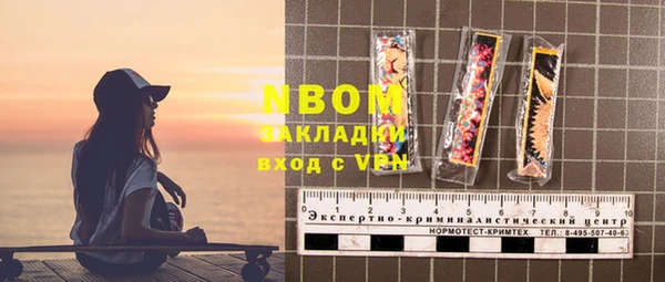 apvp Зерноград