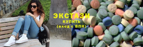 прущие крисы Инта