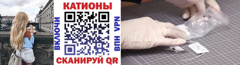 Купить  Исилькуль  МЯУ-МЯУ VHQ 