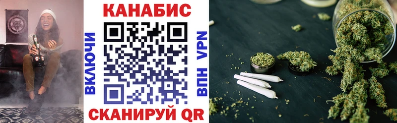 Купить где  Исилькуль  Конопля SATIVA & INDICA 